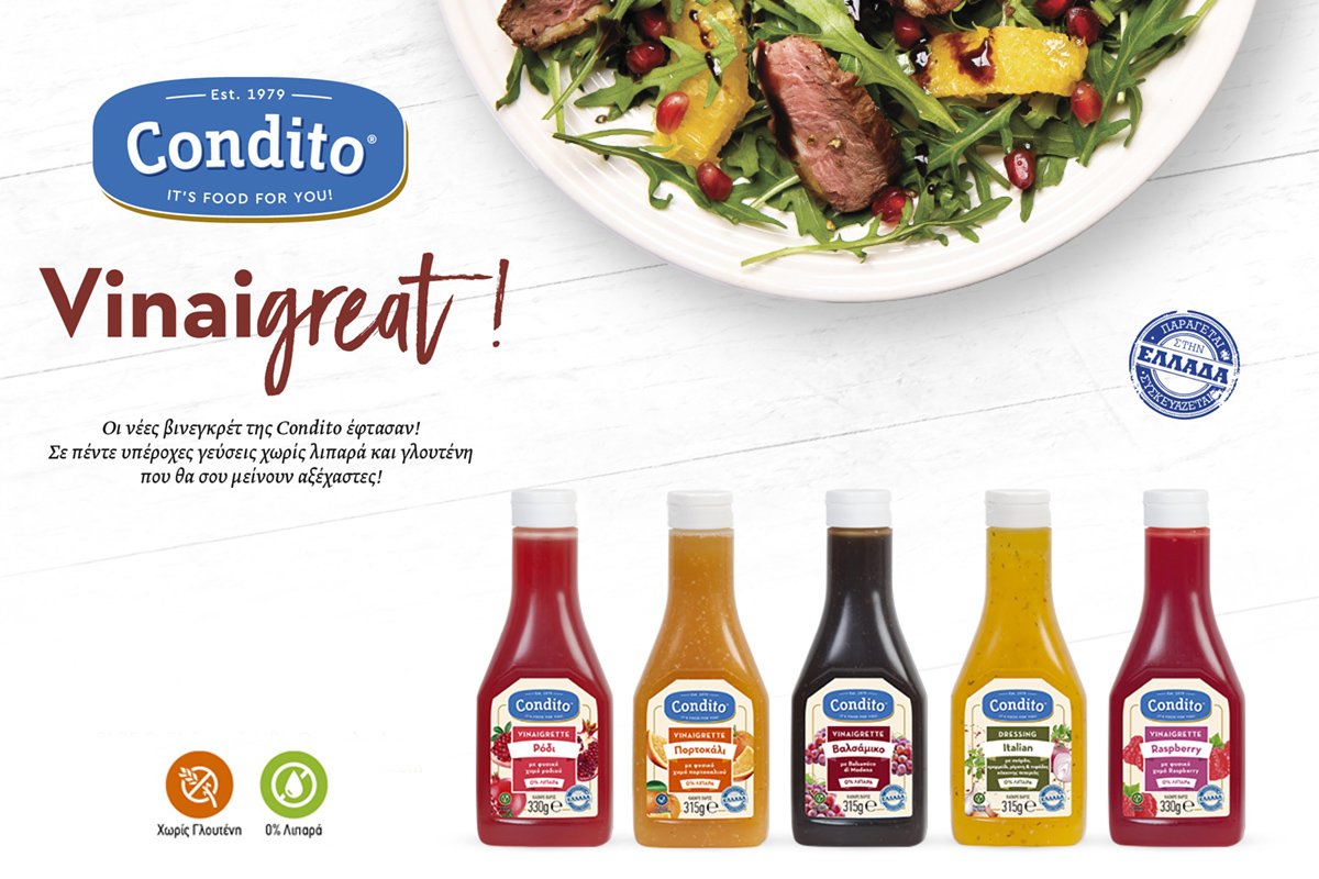 Vinaigrettes_1200x800px-1